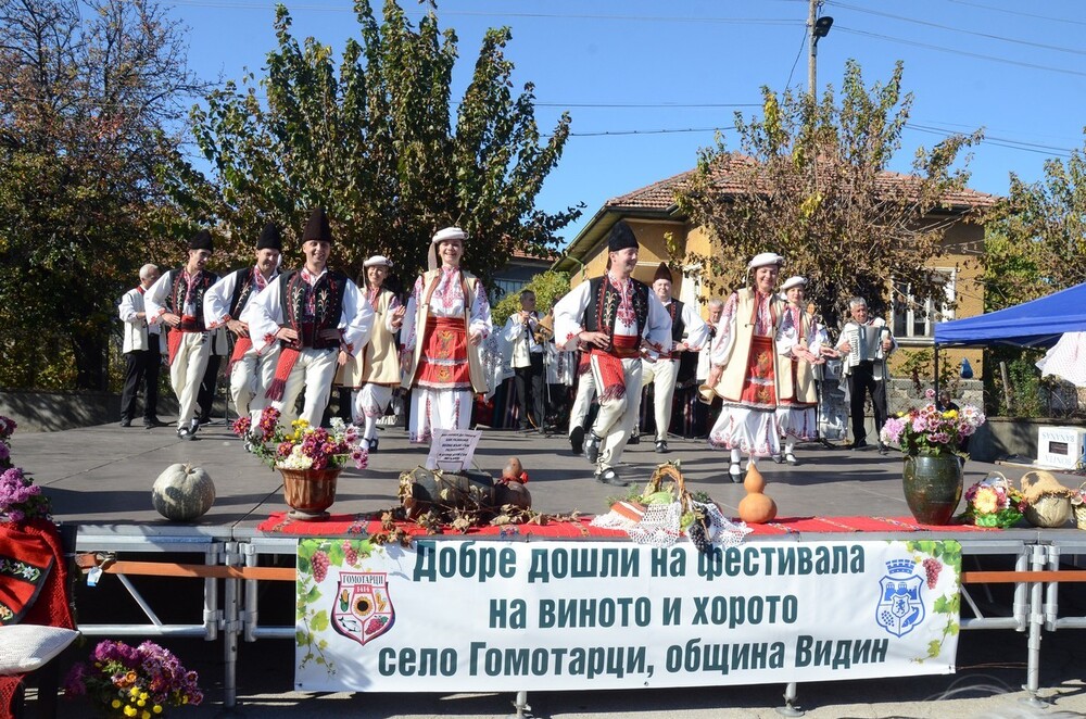 Второ издание на фестивала „Виното и хорото“ в село Гомотарци
