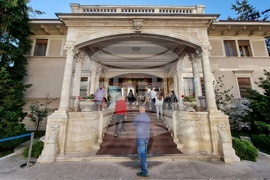 Румъния - Букурещ - Николае Чаушеску - резиденция