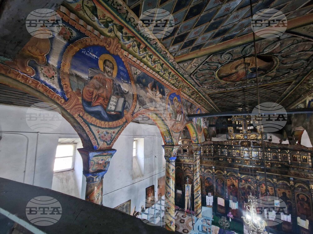 Село Долна Рибница - „Свети Димитър“