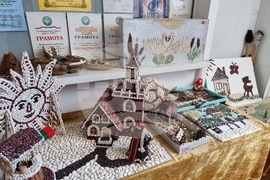 Смилян  - празник на фасула