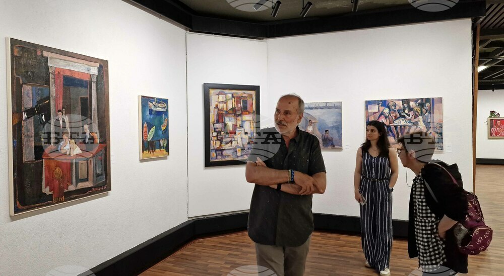 Смолян - Димитър Киров - изложба