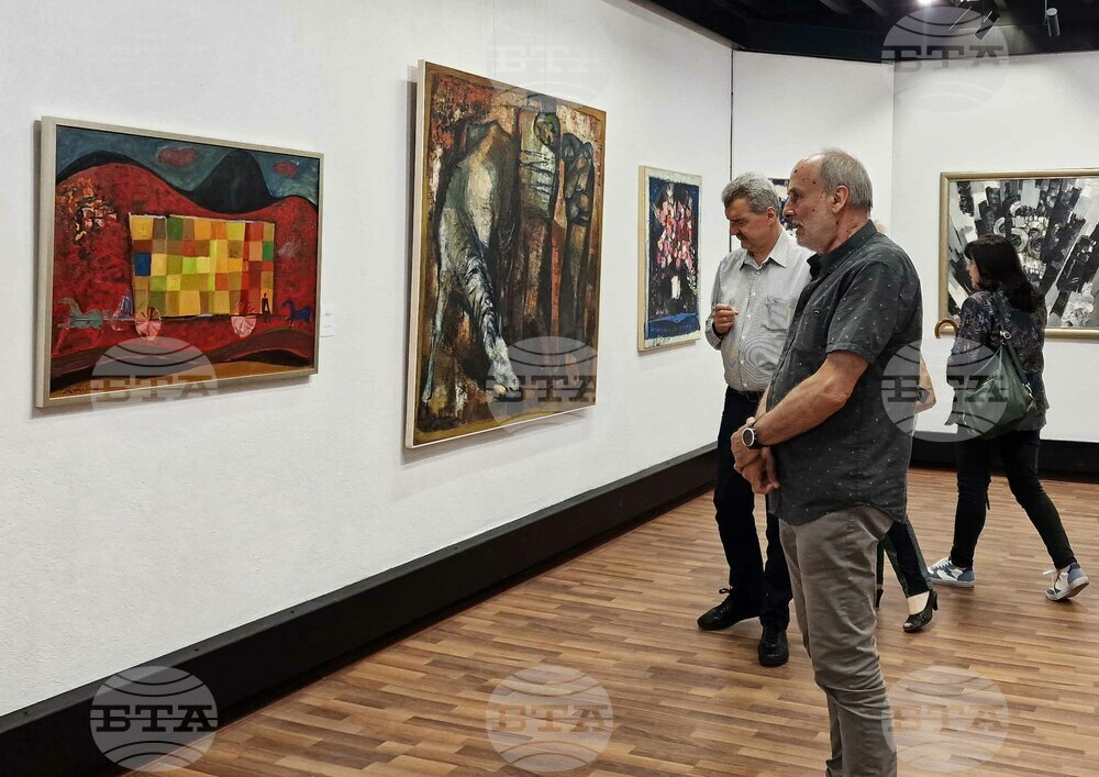Смолян - Димитър Киров - изложба