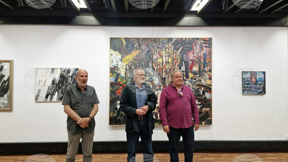 Смолян - Димитър Киров - изложба