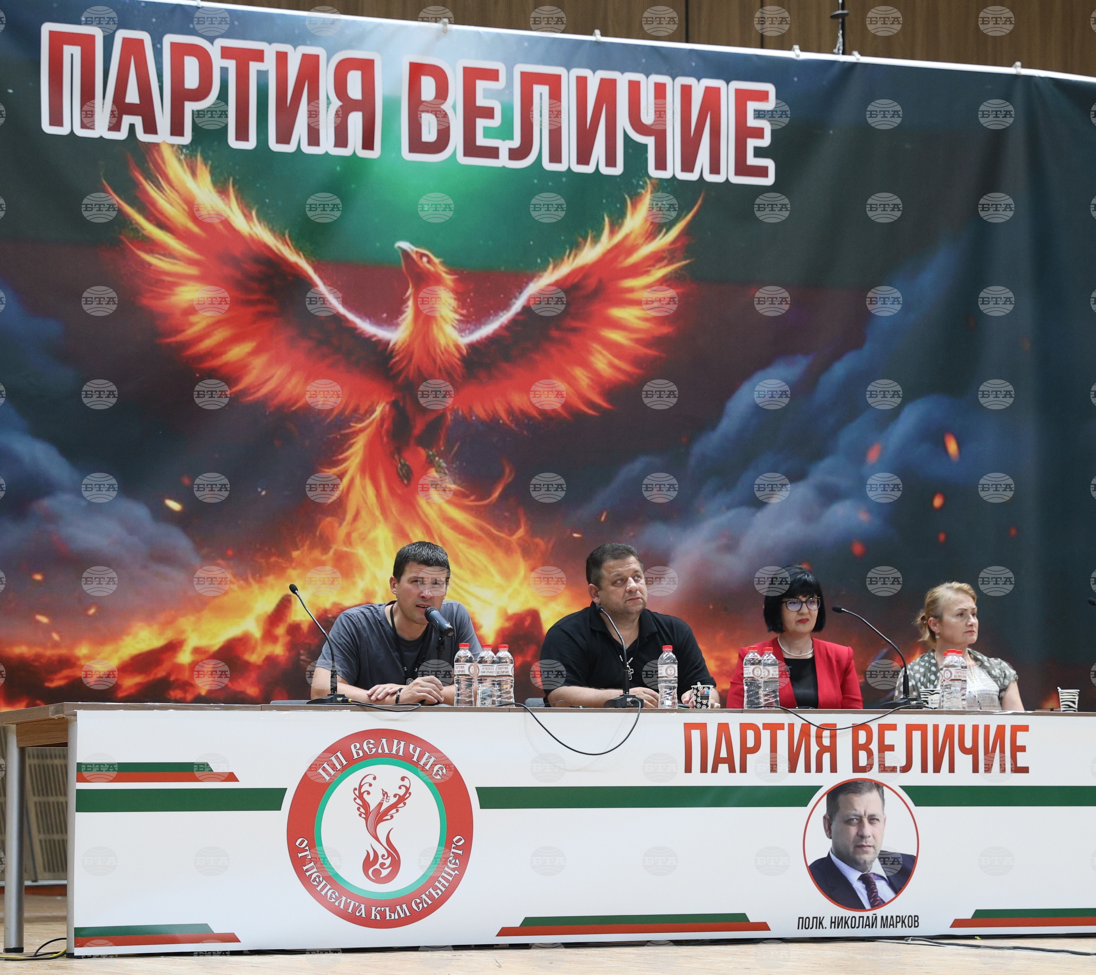 Варна - партия „Величие" - избори - кампания - закриване