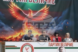 Варна - партия „Величие" - избори - кампания - закриване