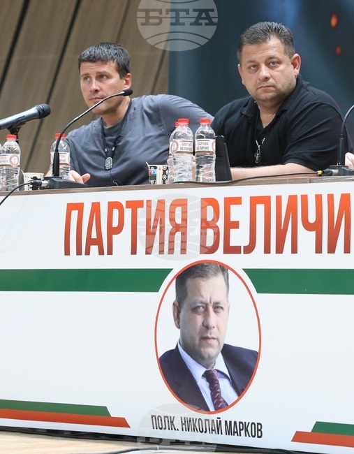 Варна - партия „Величие" - избори - кампания - закриване