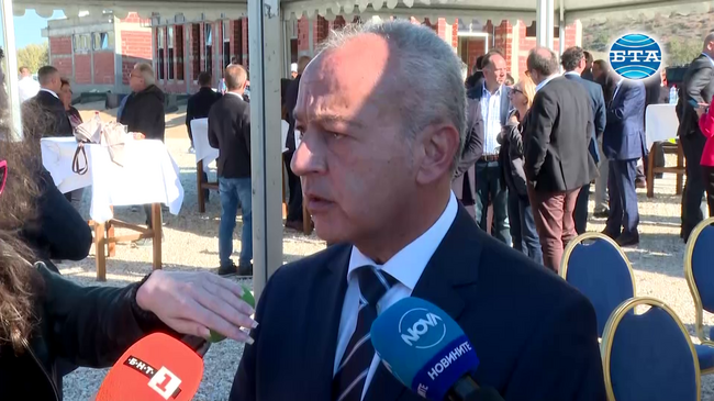 Институциите в България ще следят дали клуб "Никола Вапцаров" в Благоевград няма да проповядва тези, които противоречат на законите