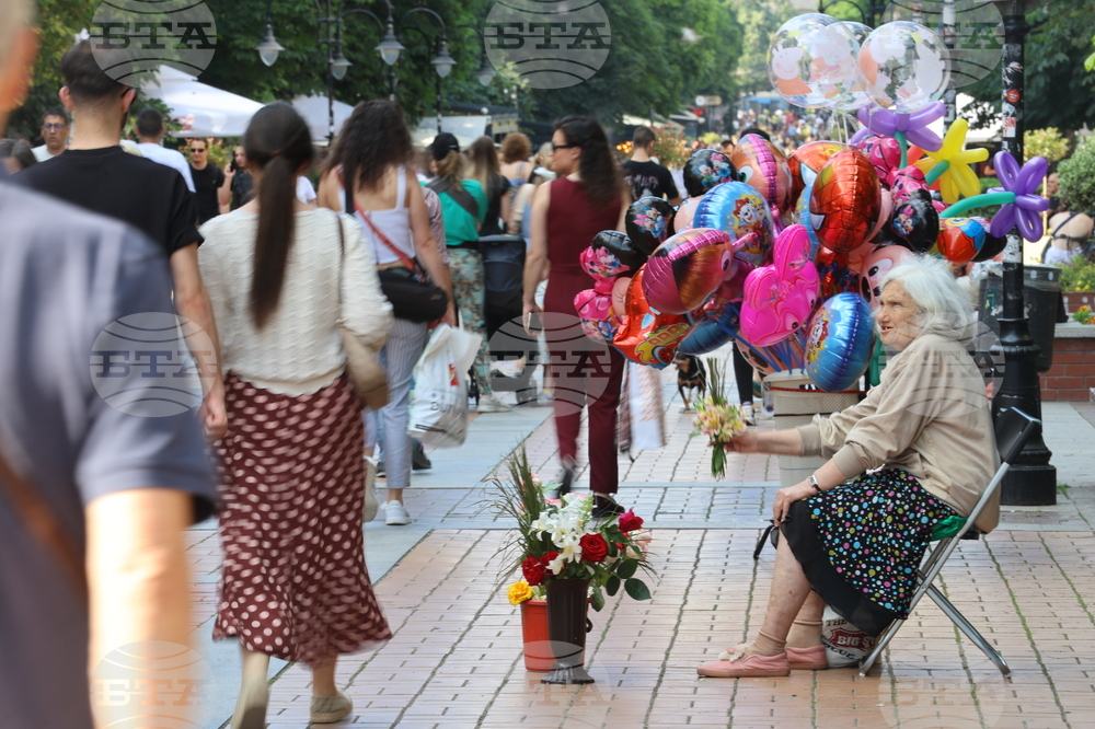 Ежедневие - хубаво време