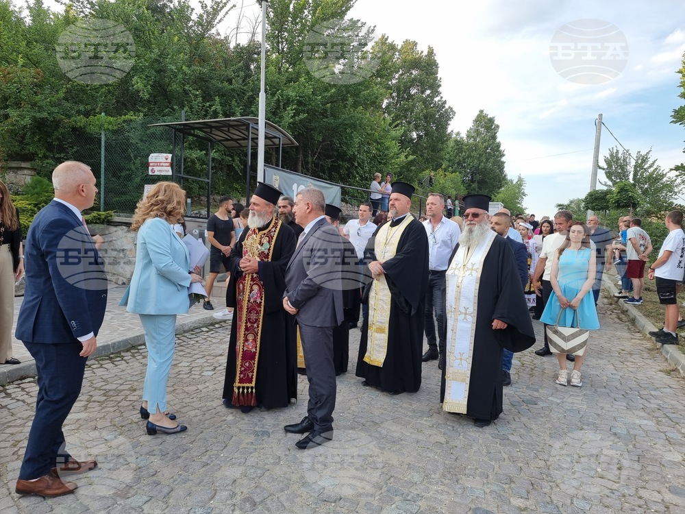 Пещера - Илияна Йотова - посещение