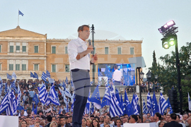 Гърция - партия Нова демокрация - заключителен митинг