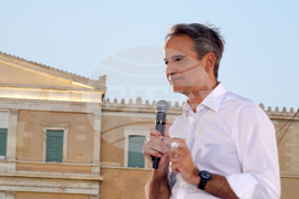 Гърция - партия Нова демокрация - заключителен митинг