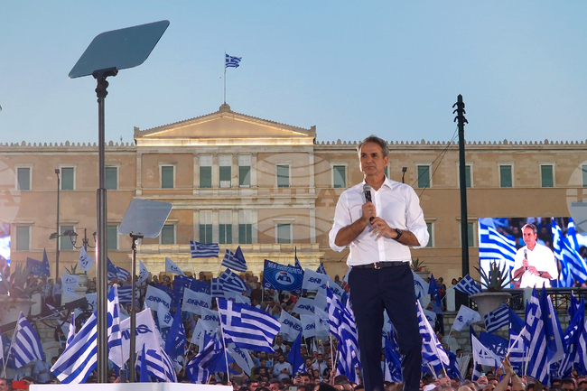 Гърция - партия Нова демокрация - заключителен митинг