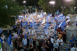 Гърция - партия Нова демокрация - заключителен митинг