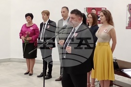 Велико Търново - „БСП за България“ - кампания - закриване