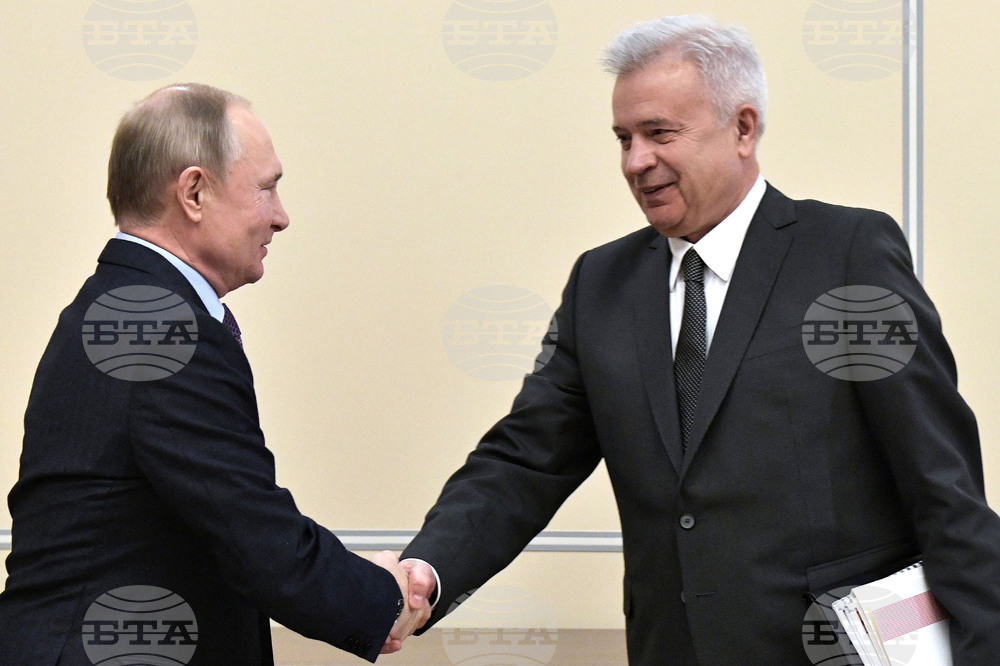 Президентът на "Лукойл" подаде оставка