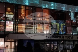 Благоевград - театрален фестивал - закриване