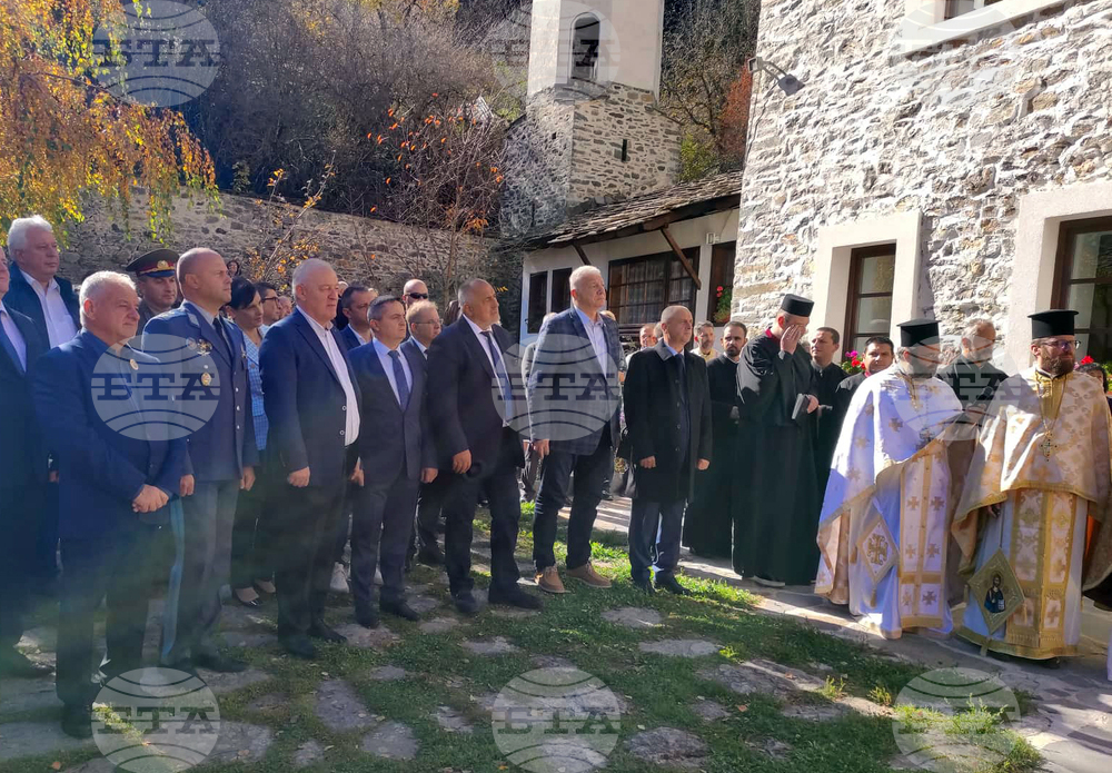 Село Широка лъка - обновено килийно училище "Св. Панталеймон"