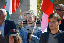  Благоевград - протест