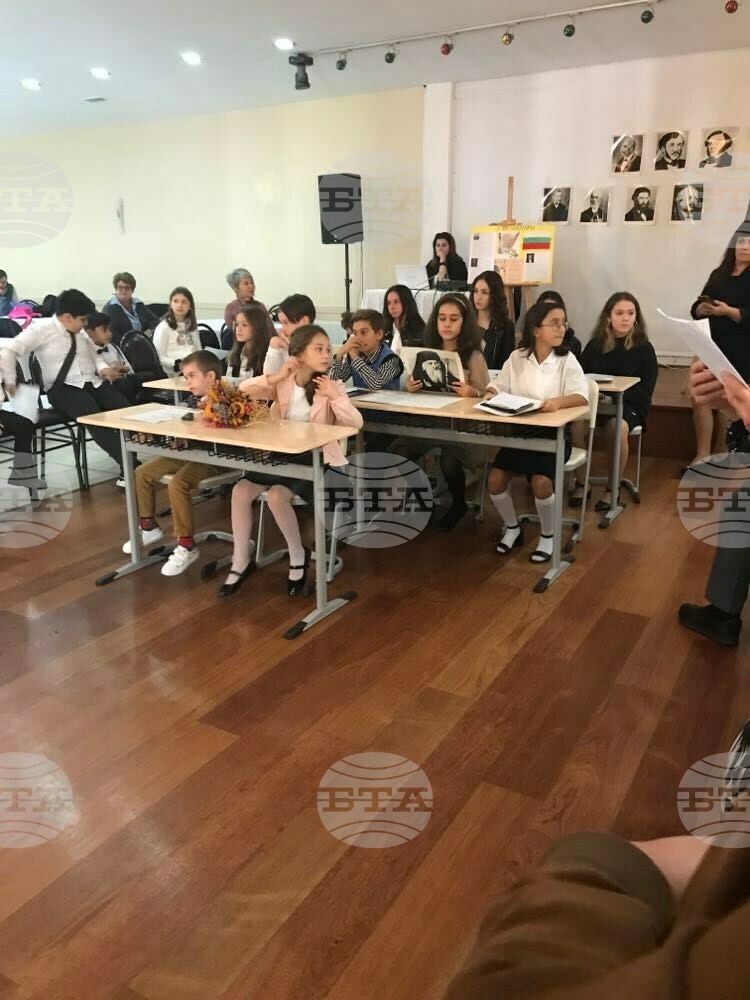 Bulgarian Language Gains Popularity in Turkiye