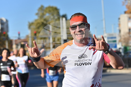 Пловдив - Маратон Пловдив