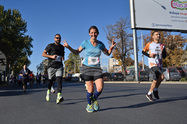 Пловдив - Маратон Пловдив