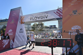 Пловдив - Маратон Пловдив