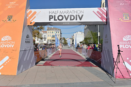 Пловдив - Маратон Пловдив