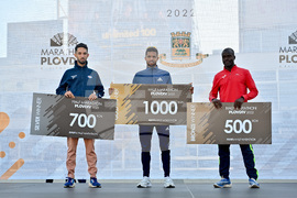 Пловдив - Маратон Пловдив