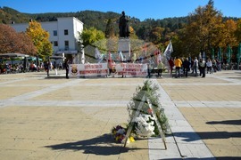 Благоевград - македонски клуб - откриване