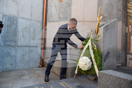 Благоевград - македонски клуб - откриване
