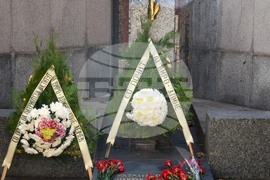 Благоевград - македонски клуб - откриване