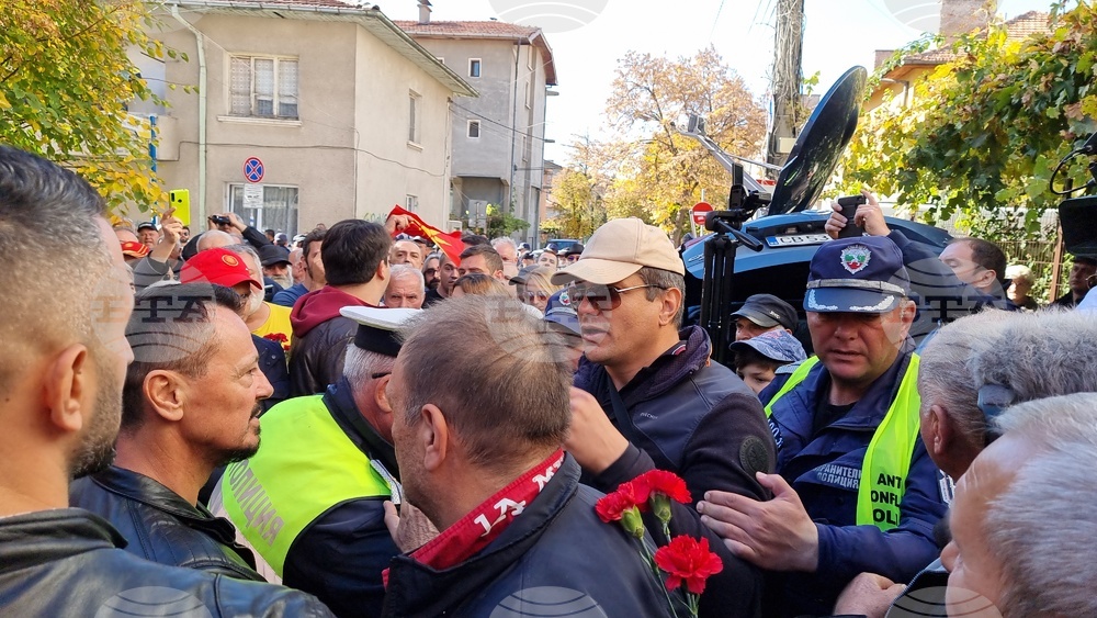 Благоевград - македонски клуб - откриване