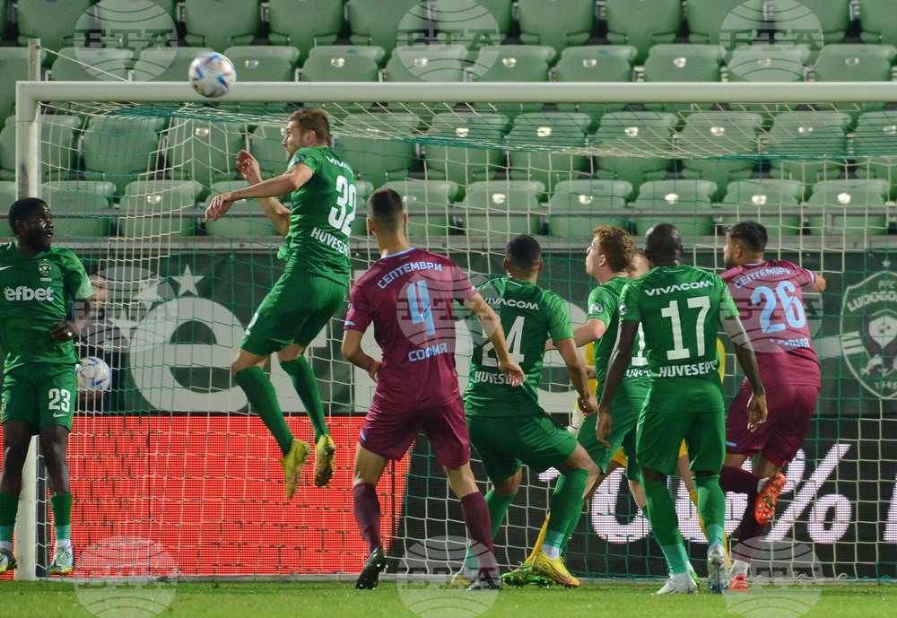 Разград - футбол - Лудогорец - Септември