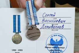 Молдова - военни от резерва - среща 