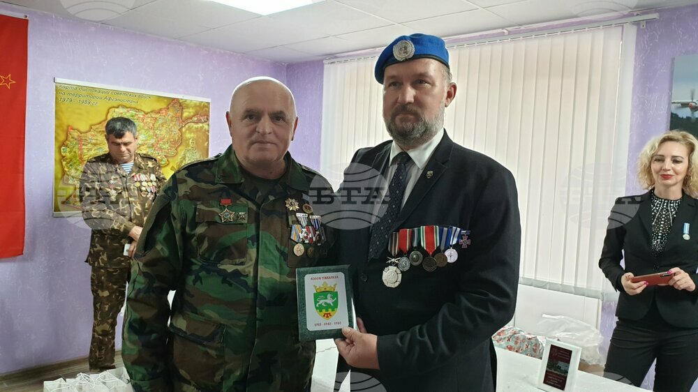 Молдова - военни от резерва - среща