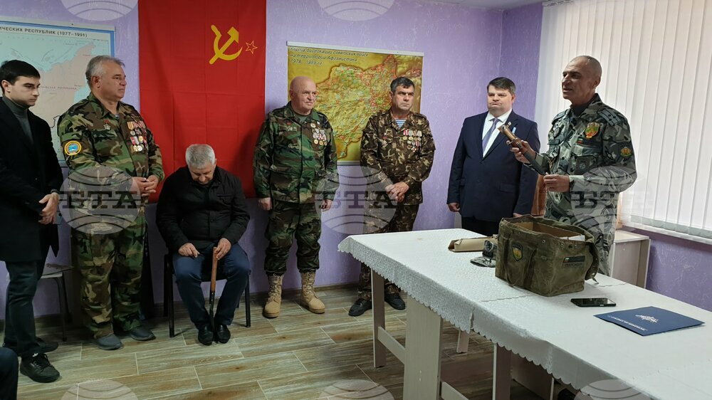 Молдова - военни от резерва - среща