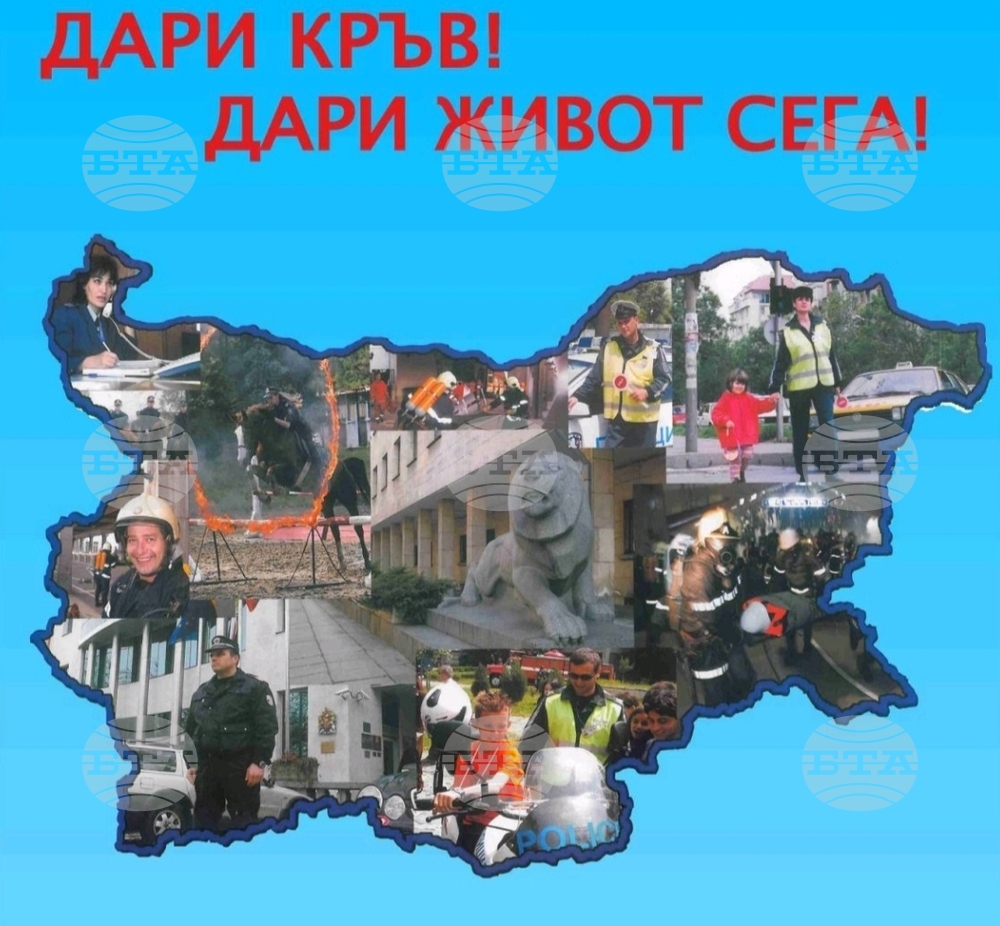 През ноември в Сливен ще се състои кампания по кръводаряване заради жертвите при катастрофи