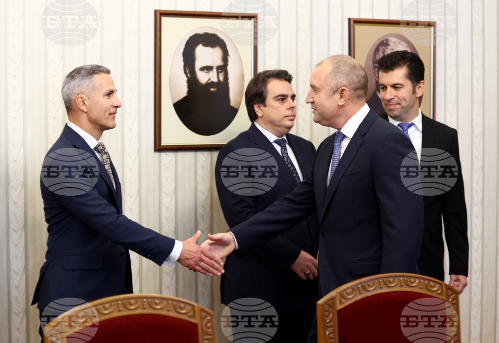 Румен Радев - Продължаваме Промяната - консултации
