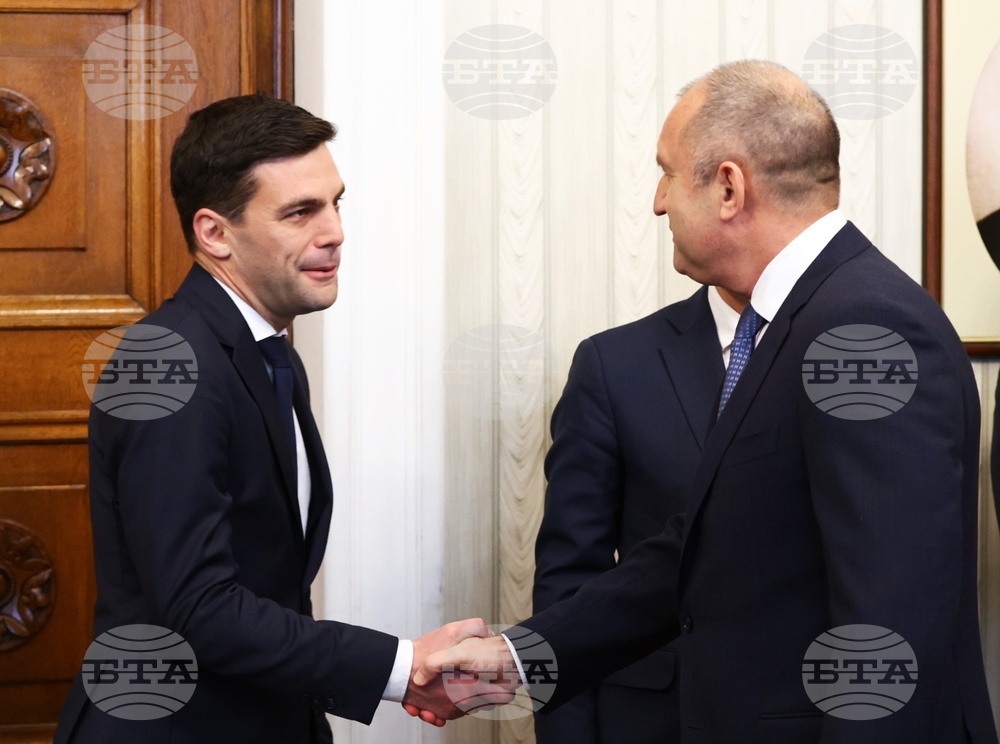 Румен Радев - Продължаваме Промяната - консултации