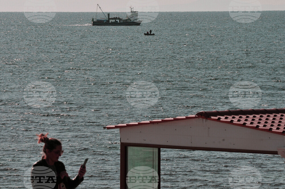 Бургас - международен ден на Черно море