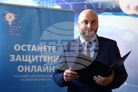 Пощенско-филателно издание – валидиране