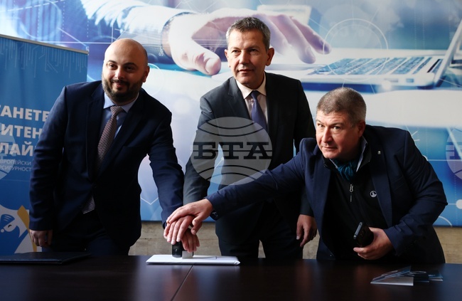 Пощенско-филателно издание - валидиране