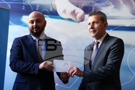 Пощенско-филателно издание – валидиране