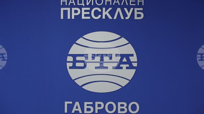 Националният пресклуб на БТА в Габрово навършва днес три години