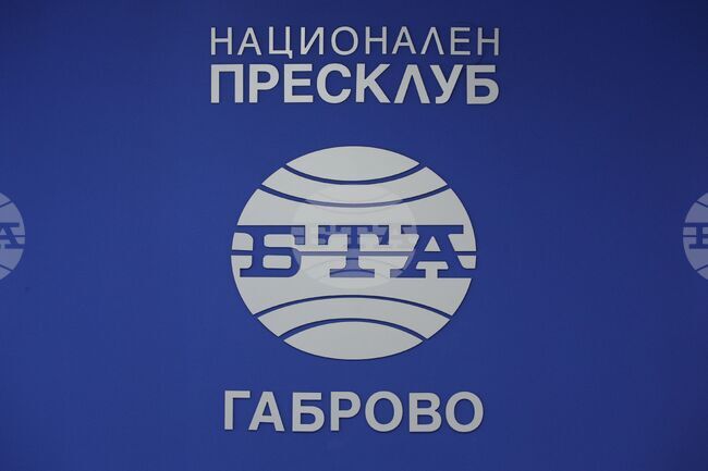 Политиката на сближаване в ЕС ще е тема на конференция в Габрово по проекта на БТА "Европа на Балканите: Заедно чрез знание"