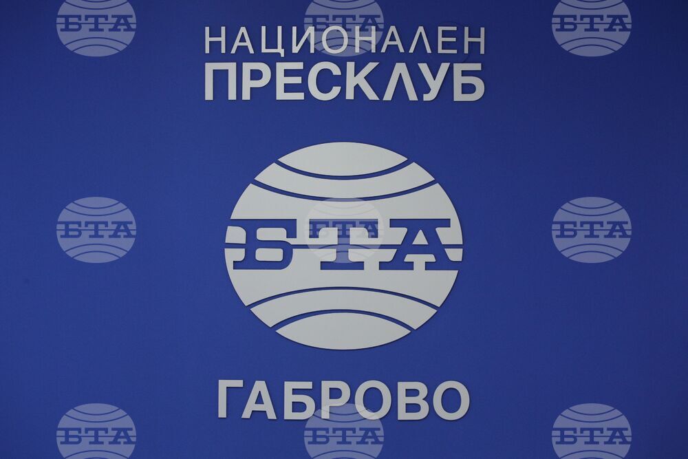Габрово - Национален пресклуб на БТА - откриване