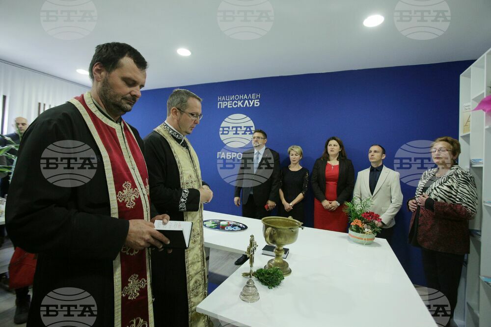 Габрово - Национален пресклуб на БТА - откриване