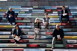 Арт акция „ЧЕТЕМ ЗА СВОБОДАТА“