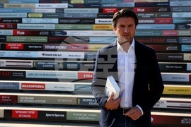 Арт акция „ЧЕТЕМ ЗА СВОБОДАТА“