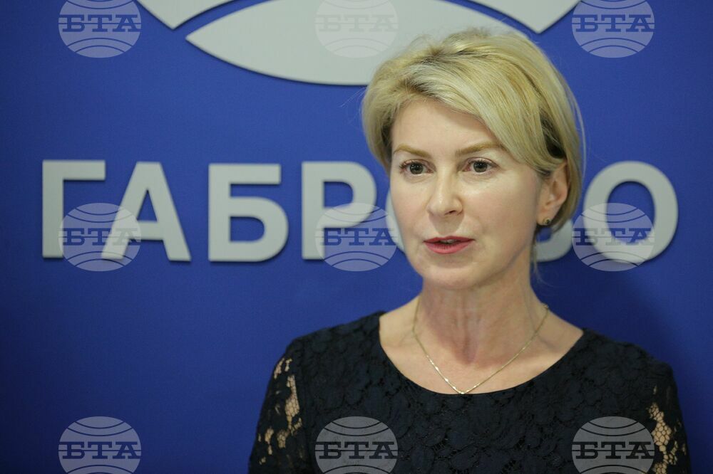 Габрово - Национален пресклуб на БТА - откриване